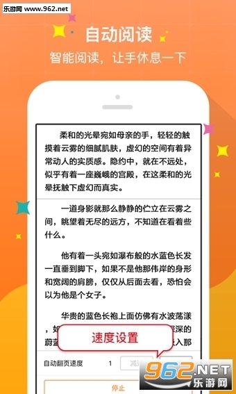 顾晚曾煜最新章节探秘，揭秘顾晚曾煜的最新动态与故事发展