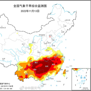 水电 第23页