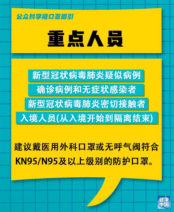 高唐女工岗位热招，最新招工消息汇总