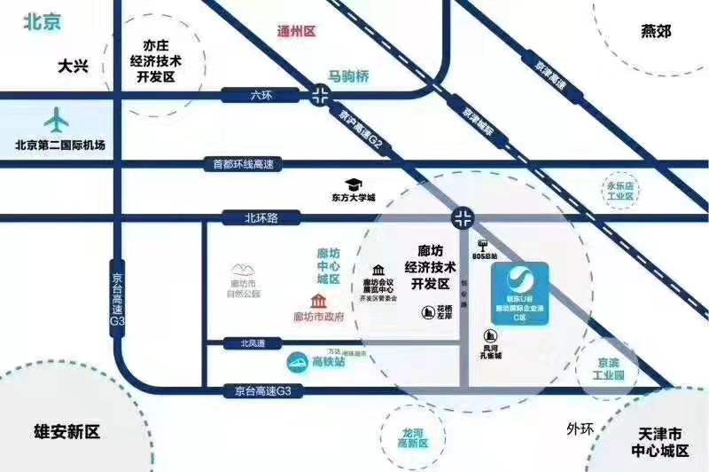 廊坊京广铁路最新动态全面解析